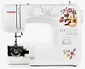sew dream 510